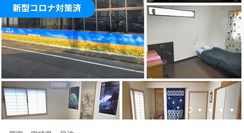 Group : Guesthouse Miyazaki 4 Rooms (Max 15 Pax)