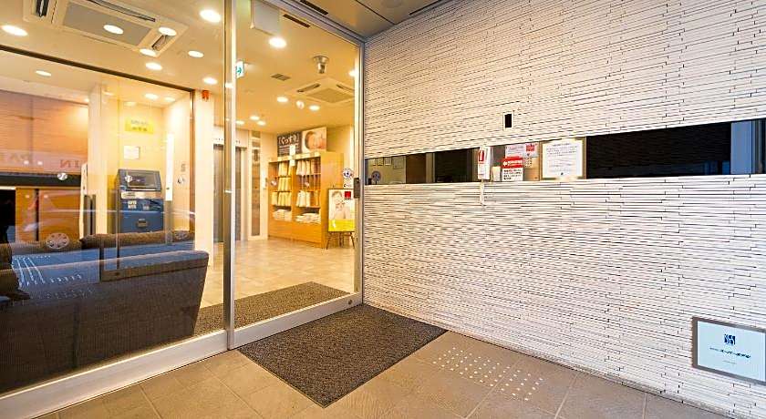 Super Hotel Hakodate