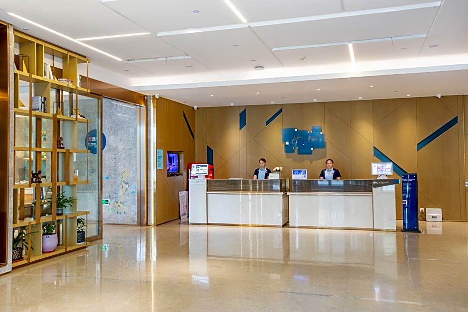 Holiday Inn Express Changzhou Xinbei By IHG