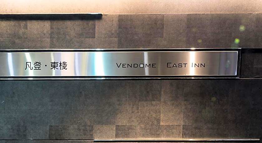 Vendome East Inn