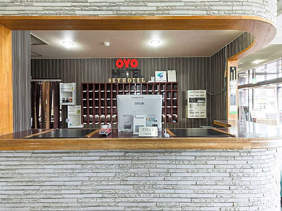 Tabist Tsukuba Sky Hotel