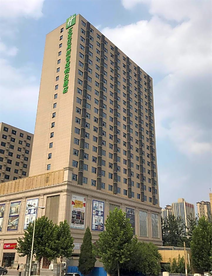 Holiday Inn Express Shijiazhuang High-tech Zone By IHG