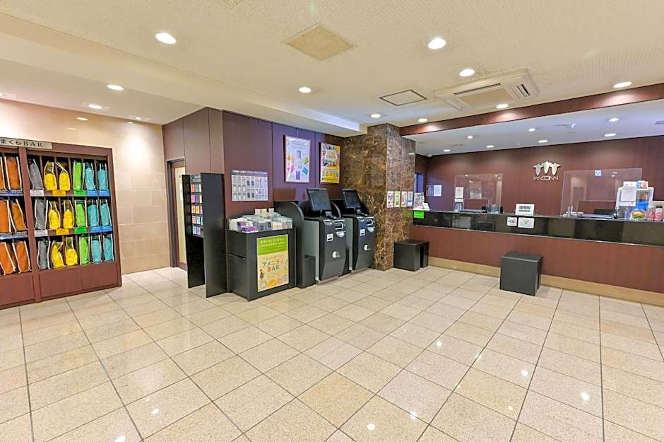 Sanco Inn Numazu Ekimae
