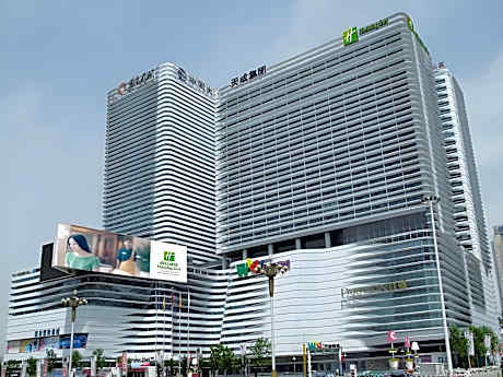 Holiday Inn Shijiazhuang Central By IHG