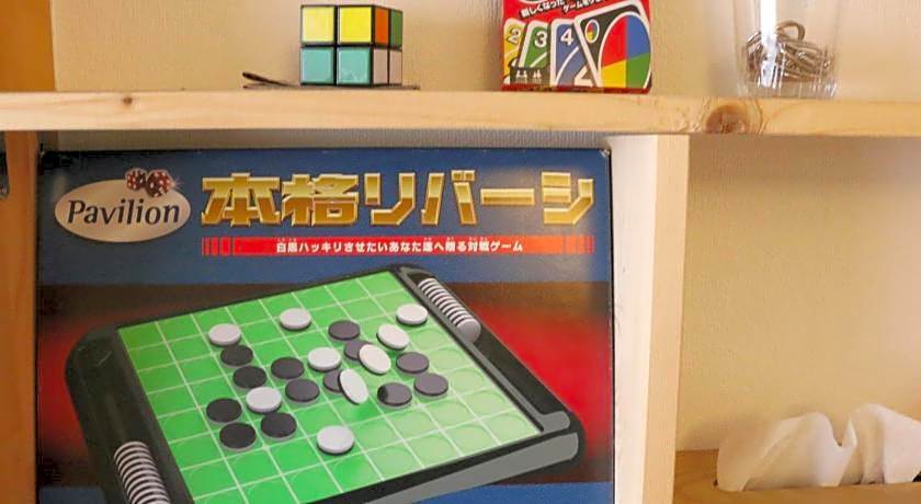 Harimayabashi Guest House