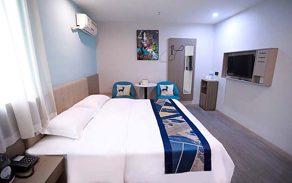 7 Days Inn Chongqing Pengshui Peng Penghu Huayuan