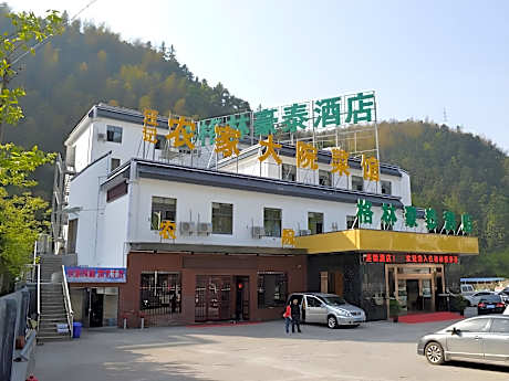 GreenTree Inn Huangshan TangKou Town Scenic Spot South Gate Transfer Center