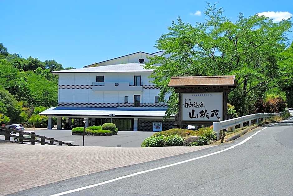 Kurashiki Yuga Onsen Hotel Santo-KA