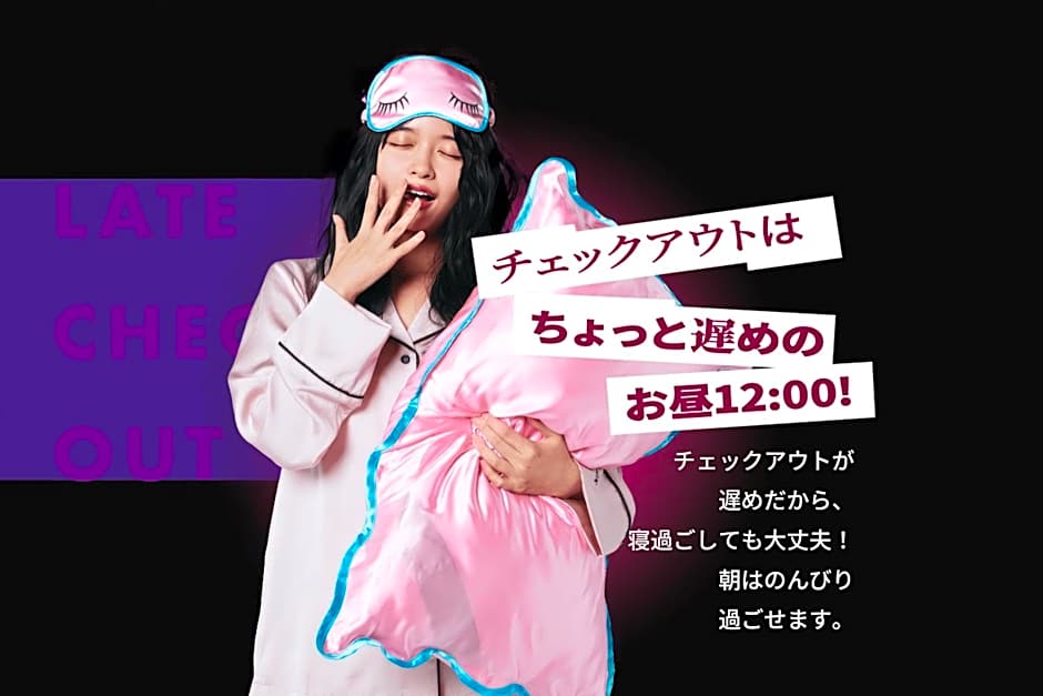 ZONK Nakasu