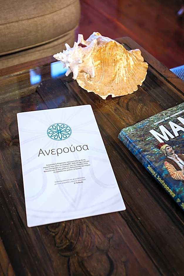Petra & Fos Boutique Hotel & Spa