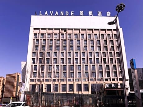 Lavande Hotel Harbin West Station Wanda Plaza Branch