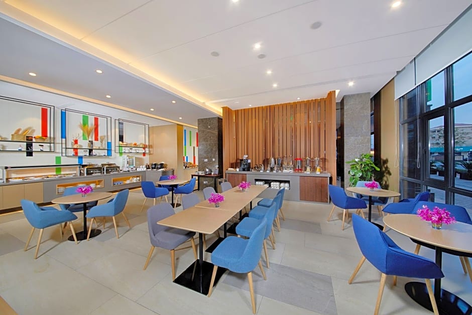 Holiday Inn Express Zhangjiagang East By IHG