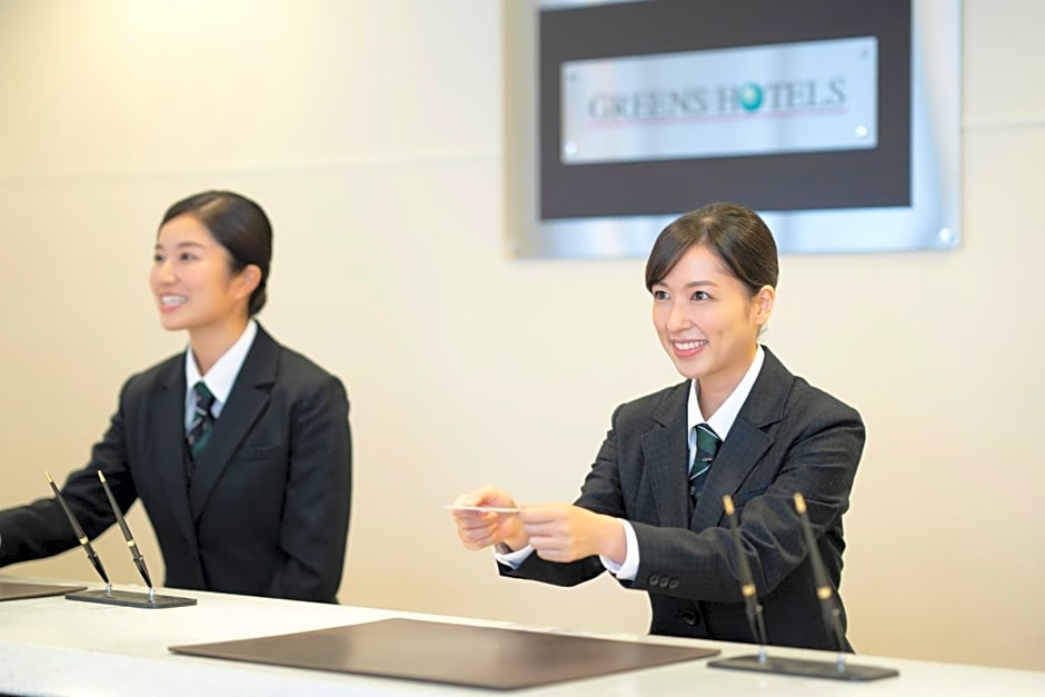 Hotel Econo Tsu Station