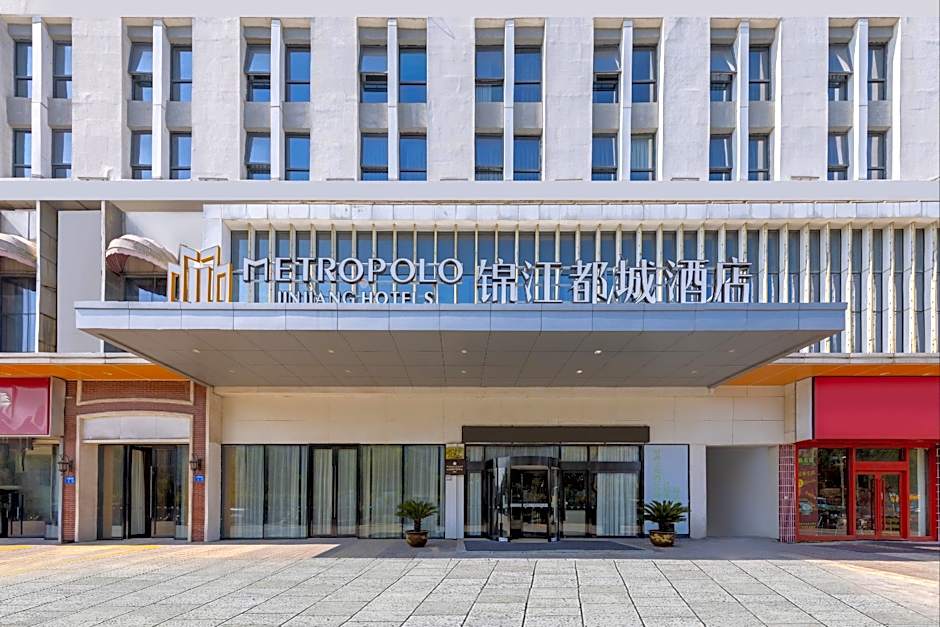 Metropolo, Jiangyin Wanda Plaza-Chengjiang