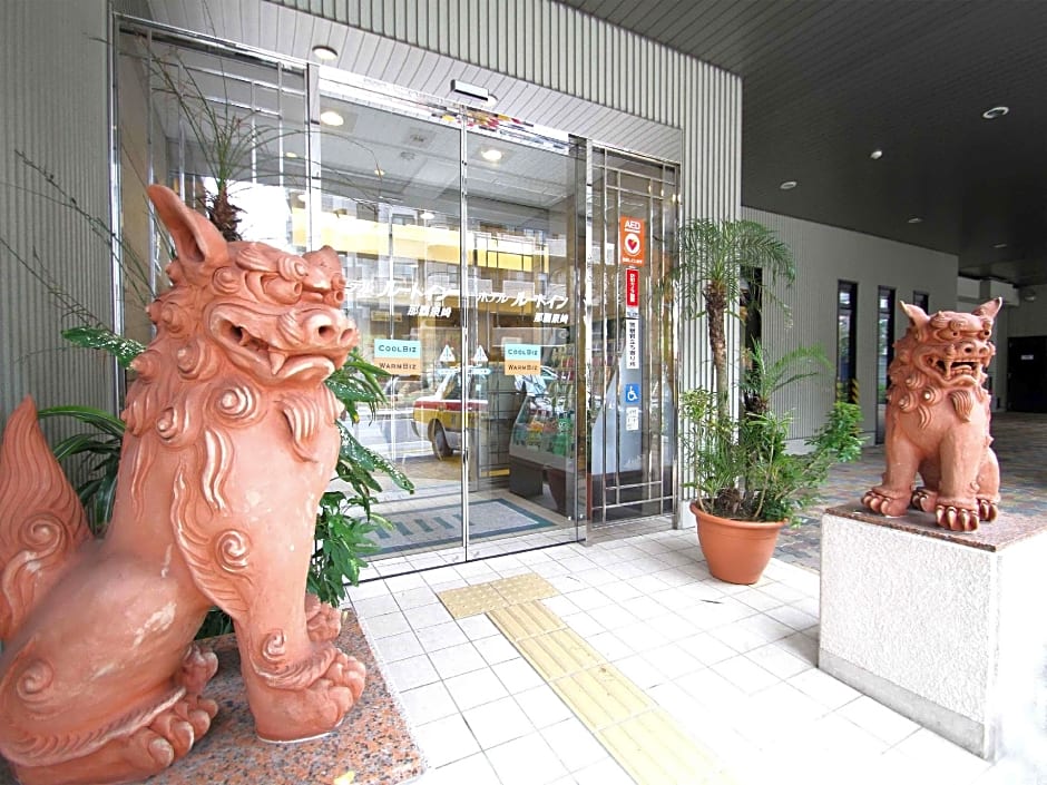Hotel Route Inn Naha Asahibashi Ekihigashi