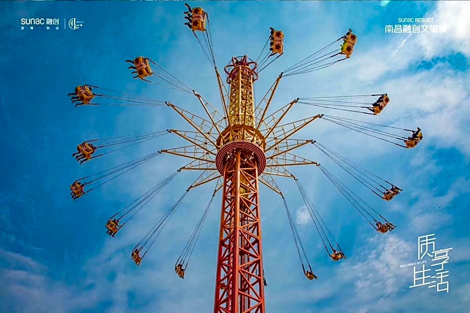 Novotel Nanchang Sunac