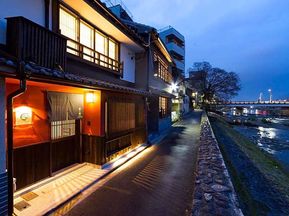 Kyotoya Kamogawa Gojo Private Villa