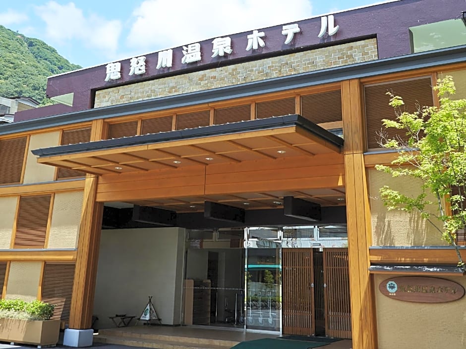 Kinugawa Onsen Hotel
