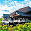 Tabist kiki HOTEL KYOTO Sanjo Takakura