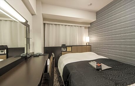 Double Room with Breakfast - Non-Smoking