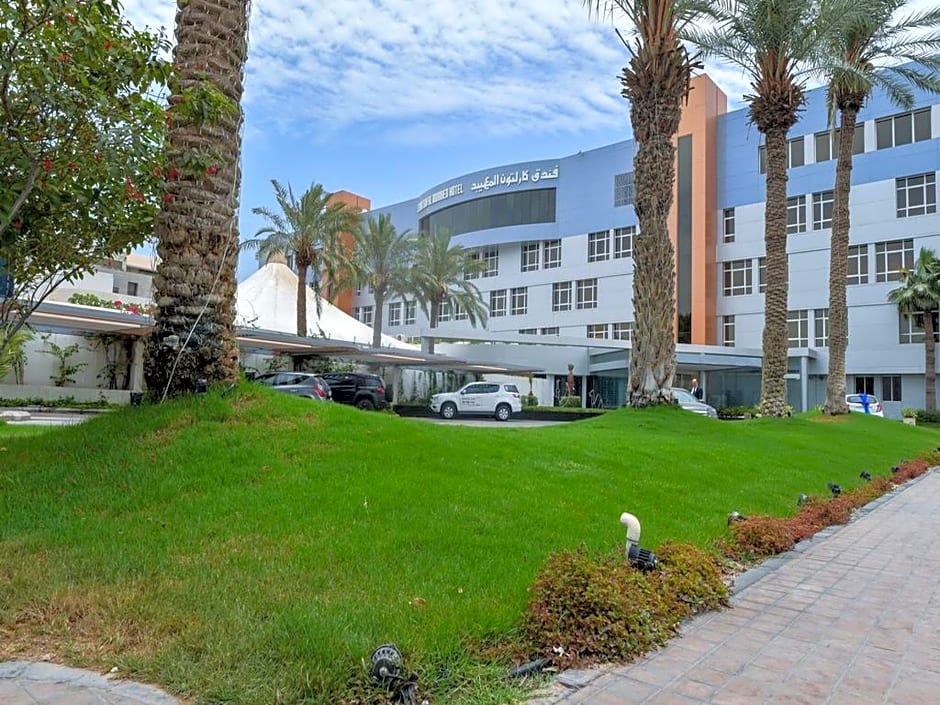 Carlton Al Moaibed Hotel By IHG