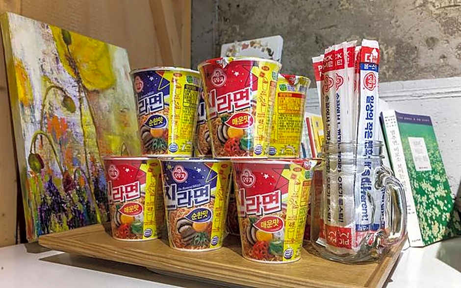 Daejeon Yuseong Jawoori