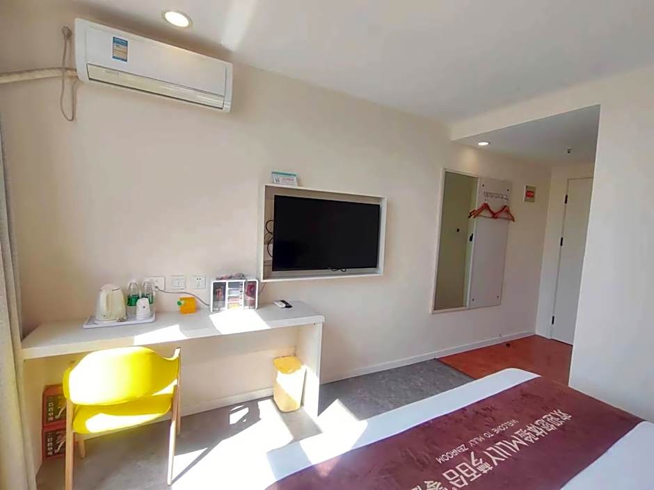 7 Days Inn Beijing Tongzhou Beiguan Metro Station