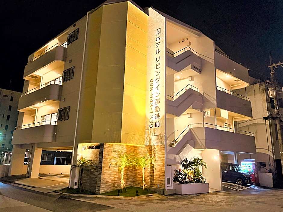 Hotel Living inn Nahakoumae