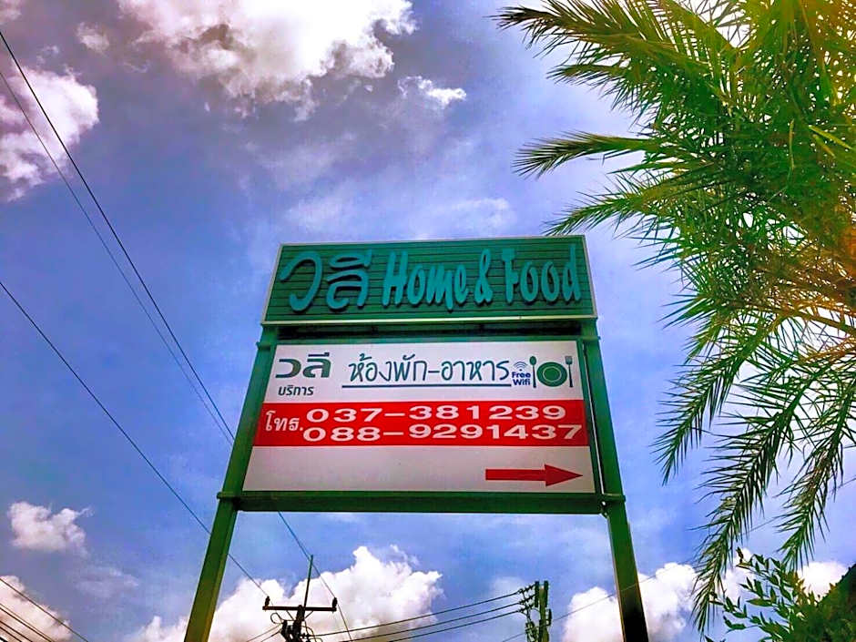 Valee home & food