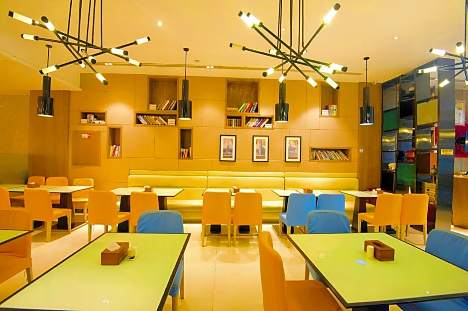 Echarm Hotel Nanning Neijie Dongge Road Metro Station