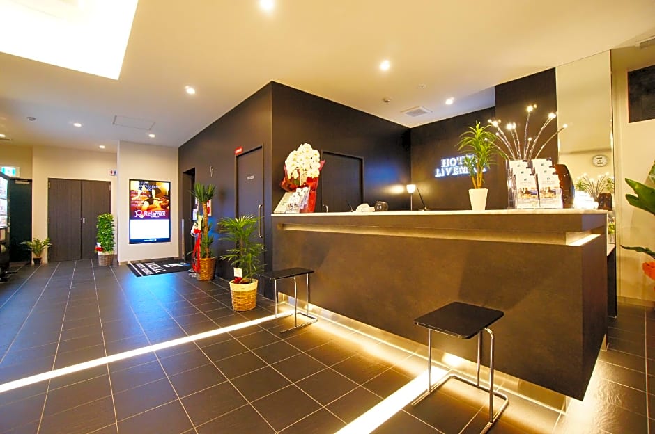 HOTEL LiVEMAX Himeji Shiyakusho Mae