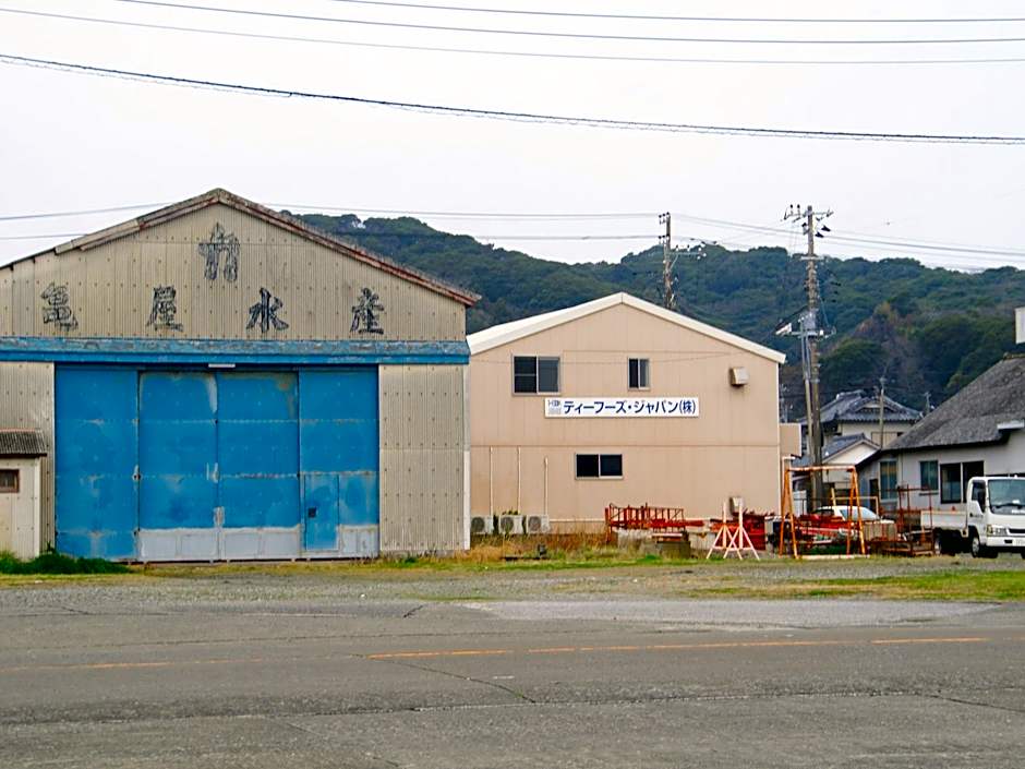Ryokan Ginrinso Kotobuki