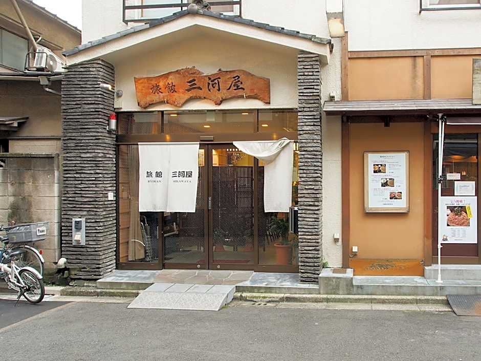 Ryokan Asakusa Mikawaya Honten