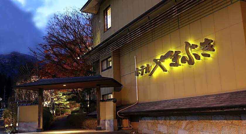 Hotel Yamabuki