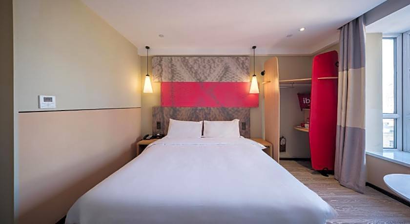 Ibis Harbin West Railway Station Wanda plaza hotel