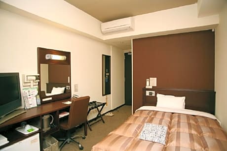 Single Room - Smoking