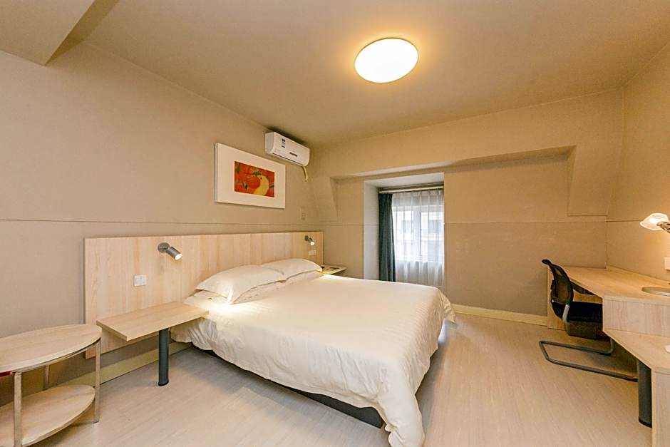 Jinjiang Inn Changchun Municipal Government