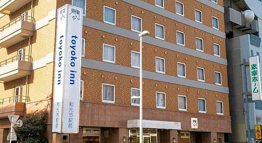 Toyoko Inn Wako-Shi Ekimae