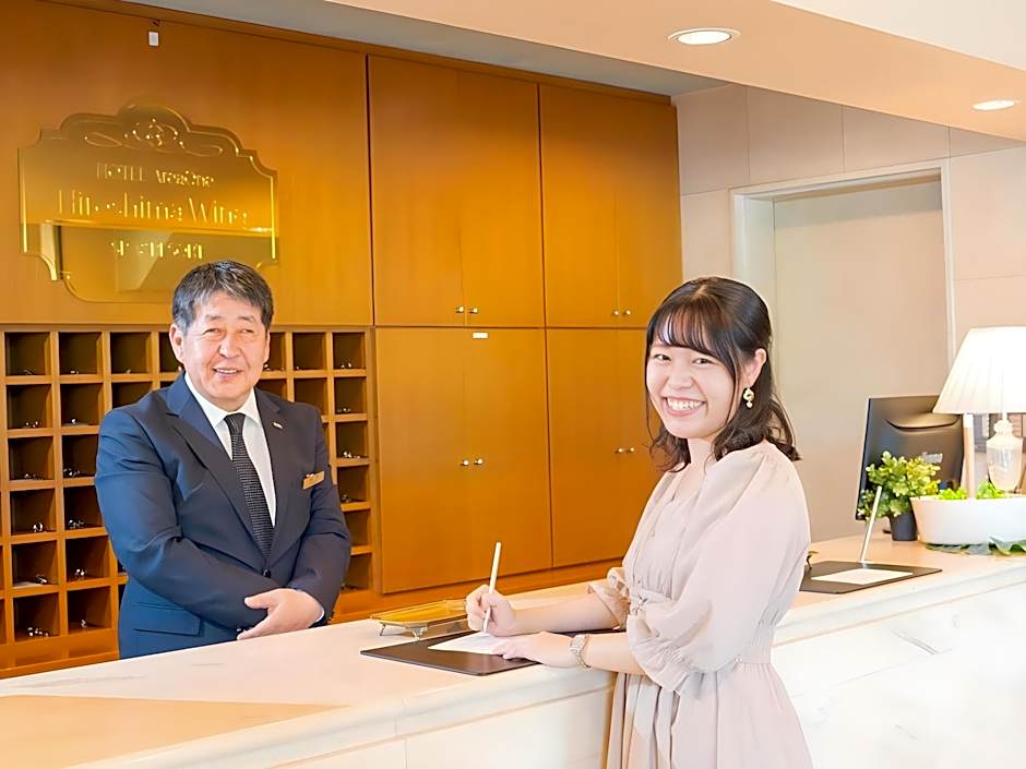 Hotel Areaone Hiroshimawing