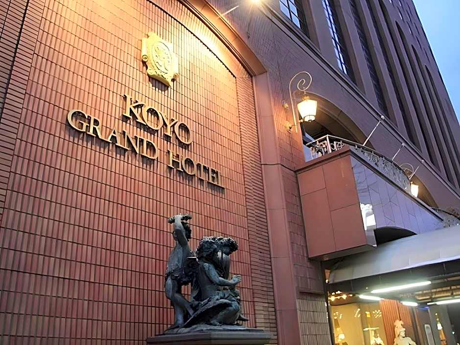 Koyo Grand Hotel
