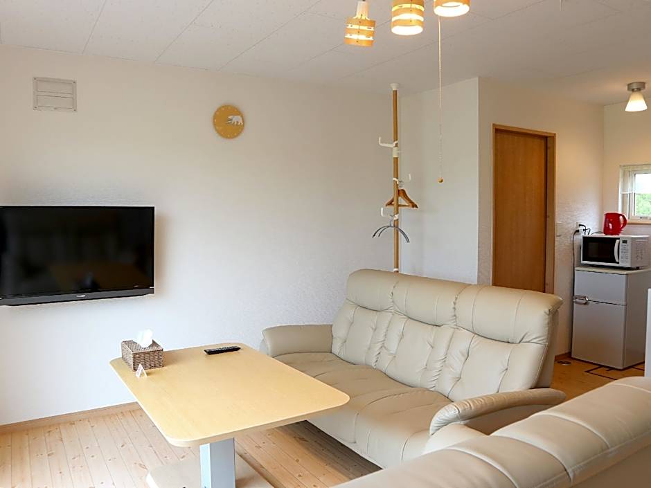 Pension Landscape Furano