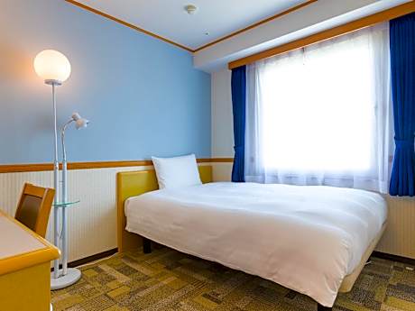 Double Room - Smoking