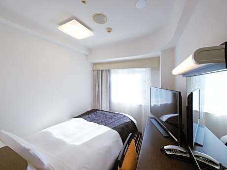 Small Double Room - Non-Smoking