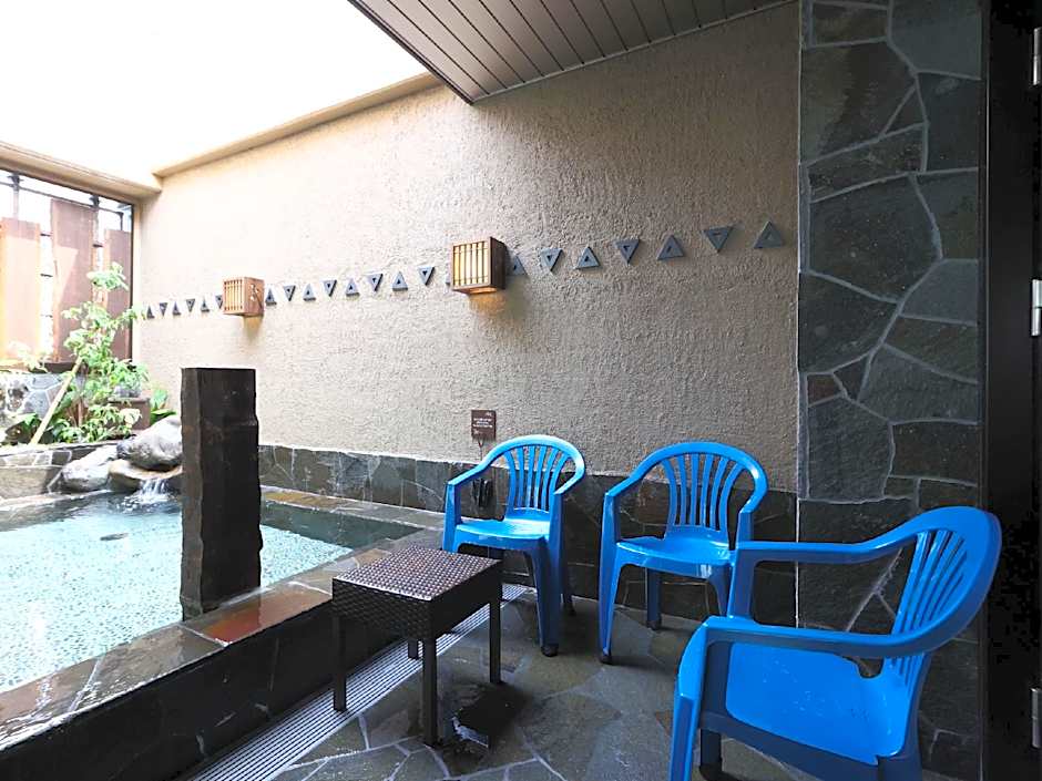 Dormy Inn Okayama Natural Hot Spring