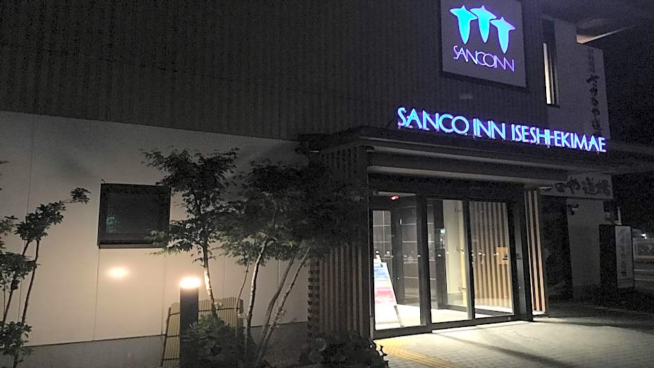 Sanco Inn Iseshi Ekimae Shiki no Yu (Sanco Inn Ise Station)