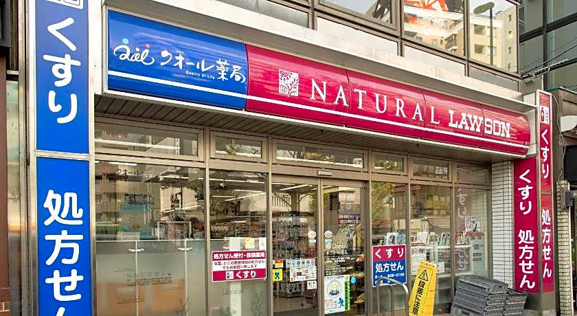 bnb Secret Base Mejiro