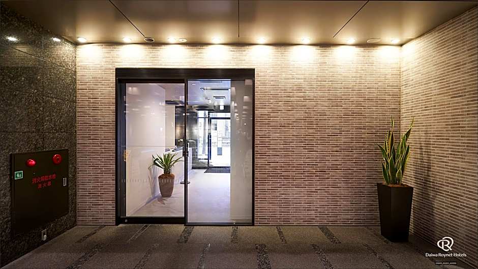 Daiwa Roynet Hotel Kyoto-Shijokarasuma