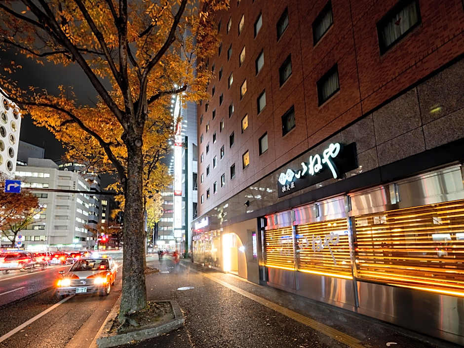 Richmond Hotel Hakata Ekimae