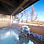 Hachimantai Mountain Hotel & Spa