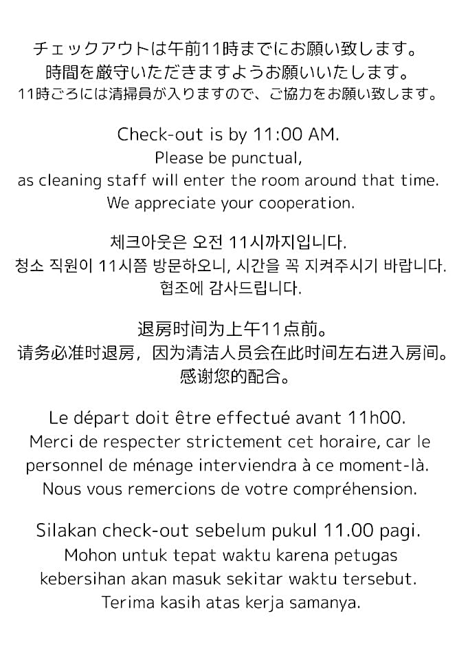HOSTEL KURIYA OSAKA